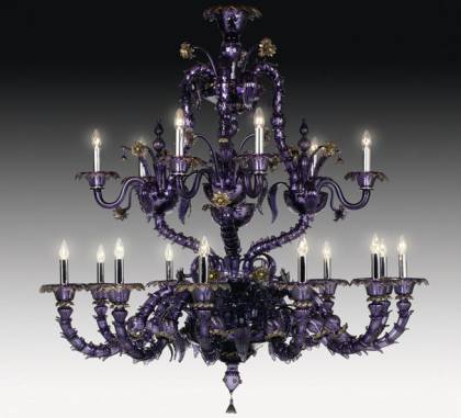 Светильник  потолочный подвесной (Люстра)