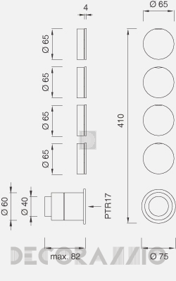 Вентиль CEA Giotto - Gio53