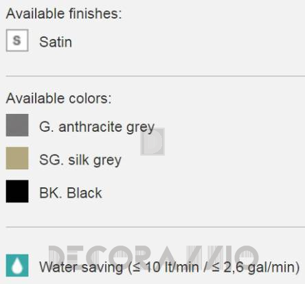 Смеситель для раковины CEA Up&Down Tap - Udt05
