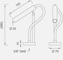 Смеситель для раковины CEA Asta - Ast16