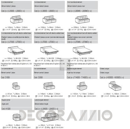 Диван модульный Ditre Deva_Lobby - Deva_Lobby