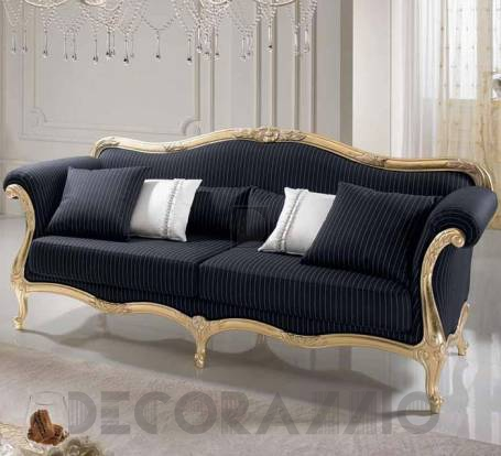 Диван Piermaria Elegance - Elegance_S