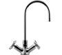 Смеситель для кухни Graff Infinity - 2132500ph