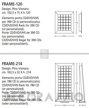 Полка навесная Vismara Design CD-DVD Rack - cd-dvd-the-frame-214