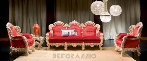 Диван Silik Orfeo - 8803