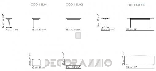 Приставной столик Flexform Cestone - 14L94