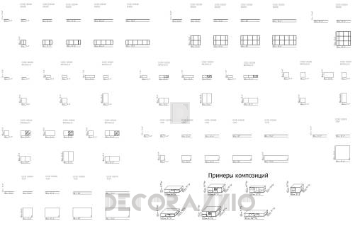 Тумба Flexform Infinity - infinity-12D