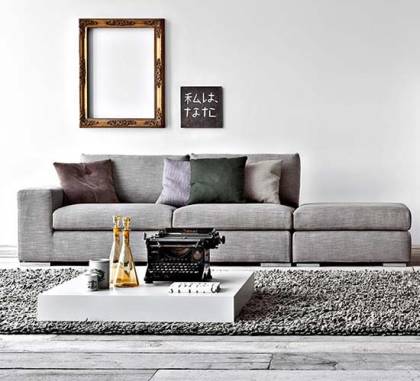 Диван модульный