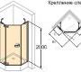 Душевая перегородка Huppe Studio - PT4020