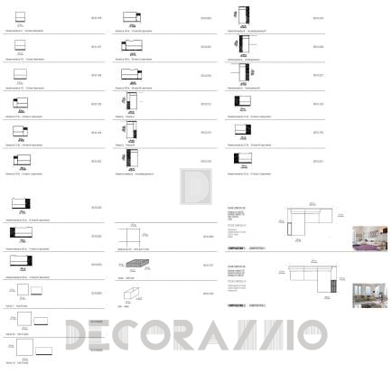 Диван модульный Doimo Salotti Modern - coco-comp-1