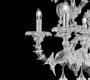 Светильник  потолочный подвесной (Люстра) Sylcom Scena - 1473CR