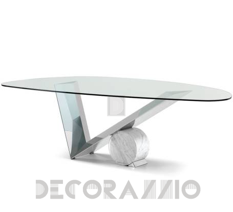 Обеденный стол Cattelan Italia Valentinox - valentinox-240