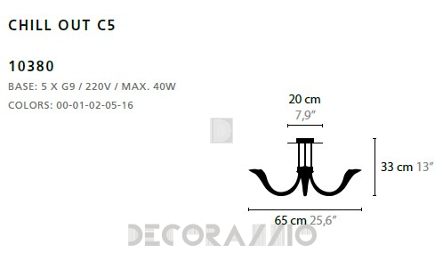 Светильник  потолочный  (Светильник) Ilfari Chill Out - 10380