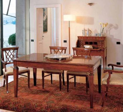 Обеденный стол