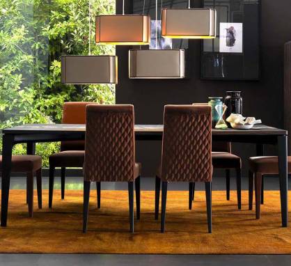 Обеденный стол