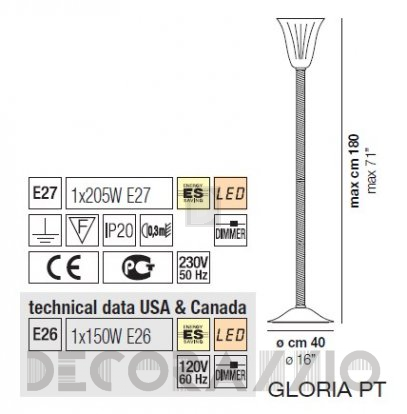 Светильник  напольный (Торшер) Vistosi Gloria - gloria-pt