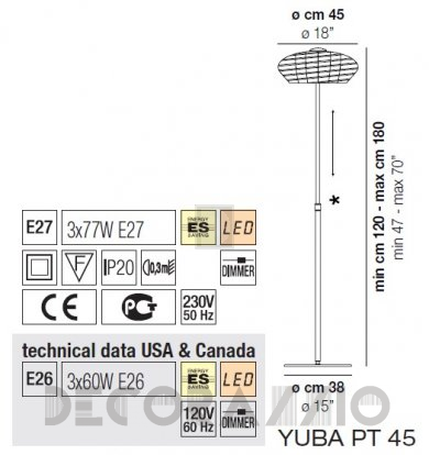 Светильник  напольный (Торшер) Vistosi Yuba - yuba-pt-45