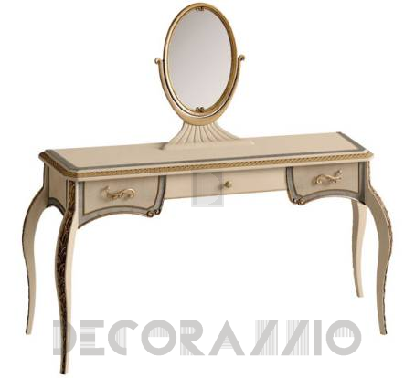 Туалетный столик Pregno Savoy - TL98