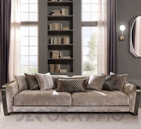 Диван Cantori Voyage - Voyage Sofa 240