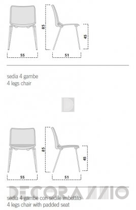 Стул Forsit by LAS F02 - f02-4-legs-chair