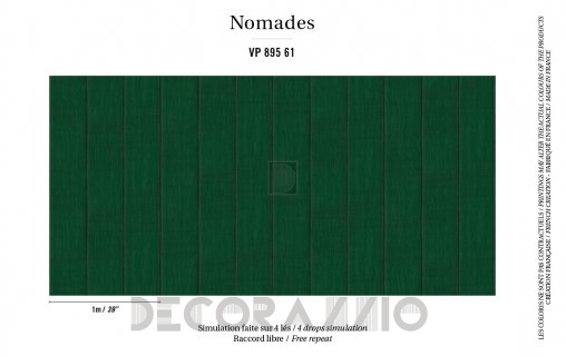 Обои Elitis Nomades - VP 895 61