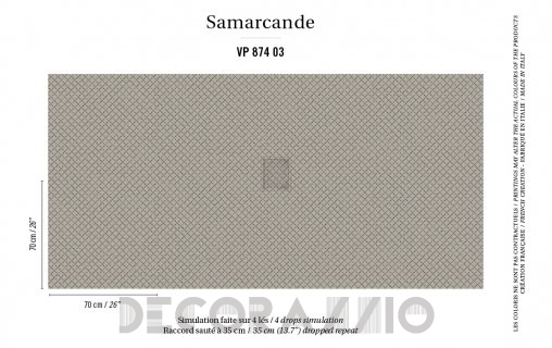Обои Elitis Samarcande - VP 874 03