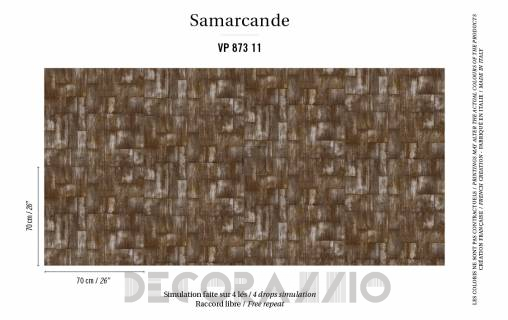 Обои Elitis Samarcande - VP 873 11