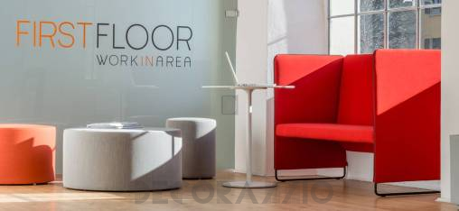 Пуф Pedrali Wow - 322_01