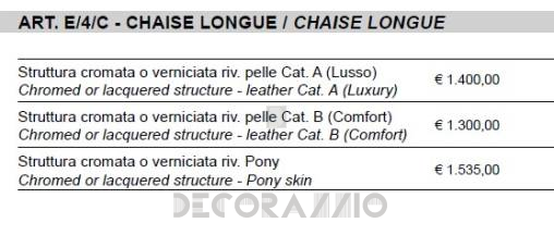 Шезлонг Sigerico ART. E/4/C CHAISE LONGUE