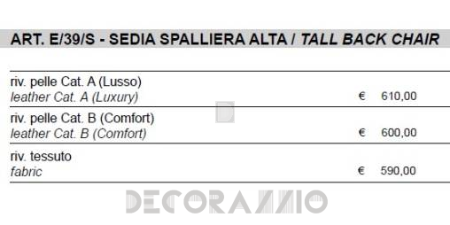 Стул с высокой спинкой Трон Sigerico ART. E/39/S TALL BACK CHAIR