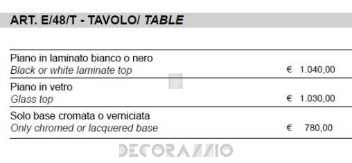 Стол Sigerico ART. E/48/T TABLE