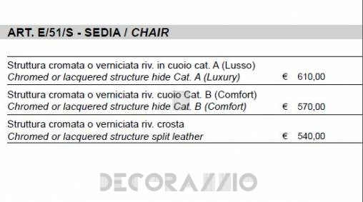 Стул Sigerico ART. E/51/S CHAIR