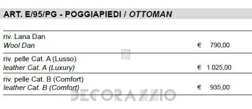 Пуф Sigerico ART. E/95/PG OTTOMAN