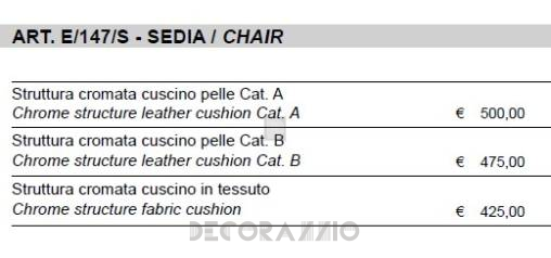 Стул Sigerico ART. E/147/S CHAIR