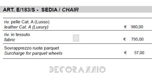 Стул Sigerico ART. E/183/S CHAIR