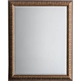 Зеркало навесное Gallery Townsend, 5056315999695