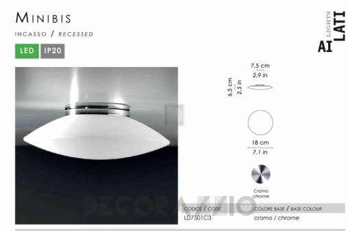 Светильник  потолочный накладной (Светильник подвесной) Zafferano Minibis - LD7501C3