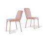 Стул Bonaldo Ika - P192