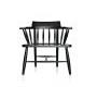 Стул Branca R&B2 - R&B2 LOW CHAIR
