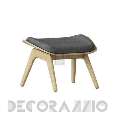 Пуф Umage The Reader - 5583+5583-5