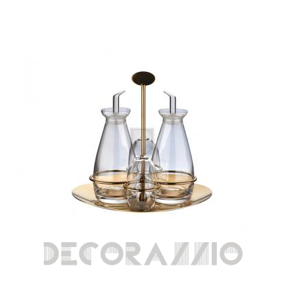 Посуда Mepra Serveware - 250104